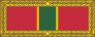 ARMY SUPERIOR UNIT AWARD RIBBON