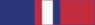 KOSOVO SERVICE MEDAL RIBBON BAR