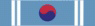 REPUBLIC OF KOREA DISTINGUISHED SERVICE CHUNG MU RIBBON