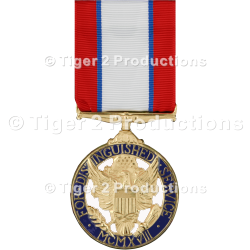 ARMY DISTINGUISHED SERVICE MEDAL REGULATION SIZE