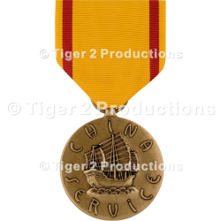 CHINA SERVICE MEDAL REGULATION SIZE