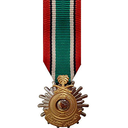 SAUDI LIBERATION OF KUWAIT MEDAL MINIATURE SIZE
