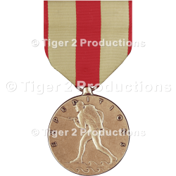MARINE CORPS EXPEDITIONARY MEDAL REGULATION SIZE