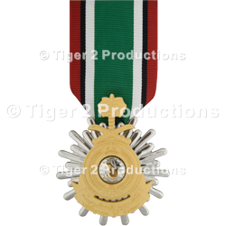 SAUDI LIBERATION OF KUWAIT MEDAL REGULATION SIZE