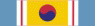 REPUBLIC OF KOREA WAR SERVICE RIBBON
