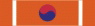 REPUBLIC OF KOREA DISTINGUISHED SERVICE WHARANG RIBBON