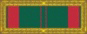 VIETNAM CIVIL ACTION 1st CLASS UNIT CITATION LARGE FRAME