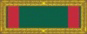 VIETNAM CIVIL ACTION 2nd CLASS UNIT CITATION LARGE FRAME